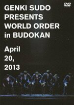 ♪DVD WORLD ORDER 須藤元気 Presents WORLD ORDER in 武道館 DVD_画像1
