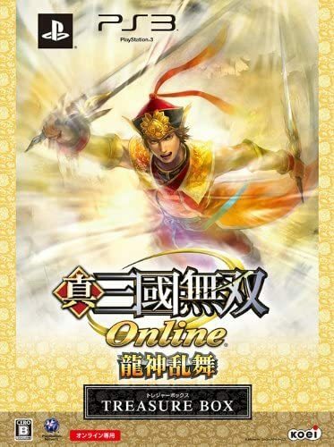 ☆PS3 真・三國無双 Online 龍神乱舞 TREASURE BOX 外装不良