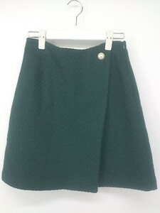 ◇ ◎ NATURAL BEAUTY BASIC タグ付き ミニ 台形 スカート サイズM グリーン系 レディース P