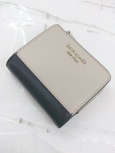 ◇ kate spade new york ケイトスペードニューヨーク PWR00282 二つ折り 財布 ウォレット ベージュ レディース E