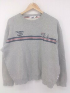 ◇ FILA フィラ ロゴプリント 裏起毛 長袖 トレーナー スウェット サイズL グレー ネイビー レッド系 メンズ E