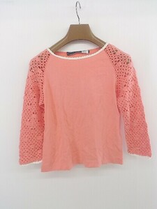 ◇ SPORTMAX CODE ニットスリーブ 七分袖 Tシャツ カットソー サイズS コーラルピンク系 レディース P