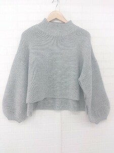 ◇ merlot メルロー ハイネック 長袖 ニット セーター グレー レディース E