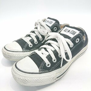 ◇ CONVERSE コンバース ALL STAR M9166 シンプル スニーカー サイズ23.5 ブラック レディース E