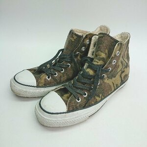 ◇ CONVERSE コンバース ブランドロゴ 紐調整 迷彩柄 起毛 シンプル ハイカットスニーカー サイズ26.5 ブラウン メンズ E