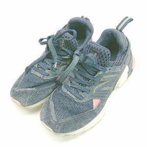 ◇ NEW BALANCE 574 厚底 レースアップ ローカット スニーカー サイズ23 ネイビー レディース E