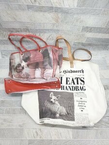 * { Anya Hindmarch Anya Hindmarch set sale 2 point set tote bag lady's } P