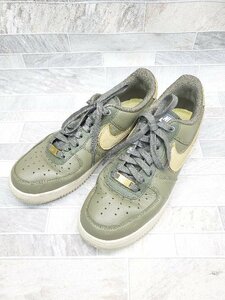 ◇ NIKE ナイキ DA8482-200 AIR FORCE 1 '07 LX 亀 スニーカー シューズ サイズ27cm カーキ メンズ P