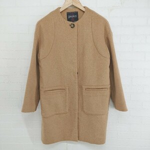 ◇ Simplicite シンプリシテェ ノーカラー 長袖 コート サイズ36 ブラウン系 レディース E