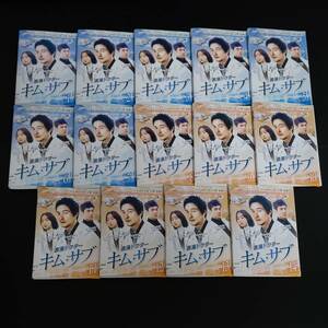 DVD　浪漫ドクター キム・サブ 全14枚 全巻セット 日本語吹替　ユ・ヨンソク　