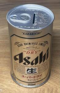 Asahi アサヒスーパードライ　生ビール缶　カンバンク　貯金箱