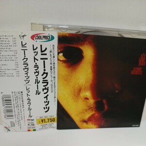 LENNY KRAVITZ「LET LOVE RULE」国内盤　帯付き