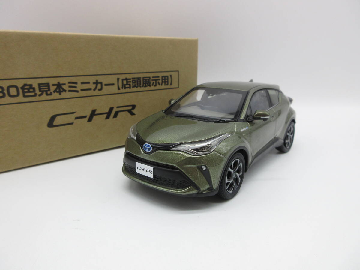 2025年最新】Yahoo!オークション -トヨタ 非売品 ミニカー chrの