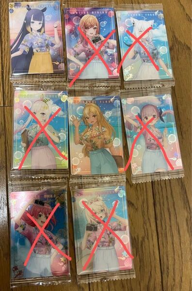 ホロライブウエハース
