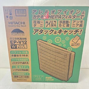 HITACHI　 EP-V12(W) 　空気清浄機　06年製　6029