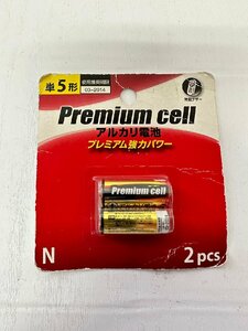 アルカリ電池　premium cell 　単５形　※使用推奨期限切れ　5245