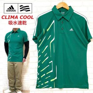 adidasGOLF アディダスゴルフ 吸水速乾 CLIMACOOL ポロシャツ