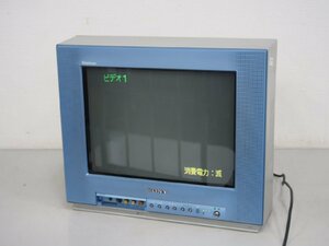 ☆【1R0523-1】 SONY ソニー Trinitron トリニトロン ブラウン管テレビ KV-14DA1 2001年製 100V ジャンク