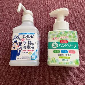 ☆ビオレU手指消毒液 ☆薬用泡ハンドソープ 2点セット