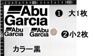 検）転写シール出品中★残りわずか！☆ステッカー3枚セット★検）アブガルシア レイド　RAID　デプス　deps　ジャッカル　エバーグリーン　