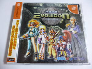 DC god machine world Evolution box * instructions attaching Dreamcast exclusive use soft 