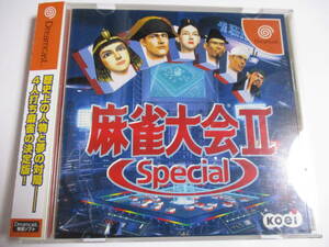 DC mah-jong convention Ⅱ special box * instructions attaching Dreamcast exclusive use soft 