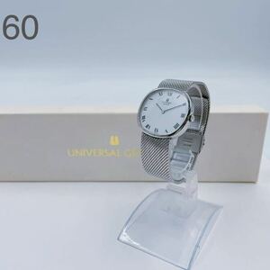 5A104 Universal Geneve universal june-b wristwatch 842125 3307386 hand winding men's original box attaching 