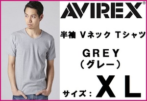 新品 AVIREX アヴィレックス 半袖 VネックTシャツ XL グレー アビレックス DAILY S/S V-NECK T-SHIRT 半そで 灰色 GREY 14