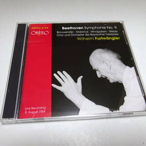 輸入盤/Orfeo/国内仕様/2CD「ベートーヴェン：交響曲第9番《合唱つき》、9番リハーサル」1954年/フルトヴェングラー＆バイロイト/KICC1053