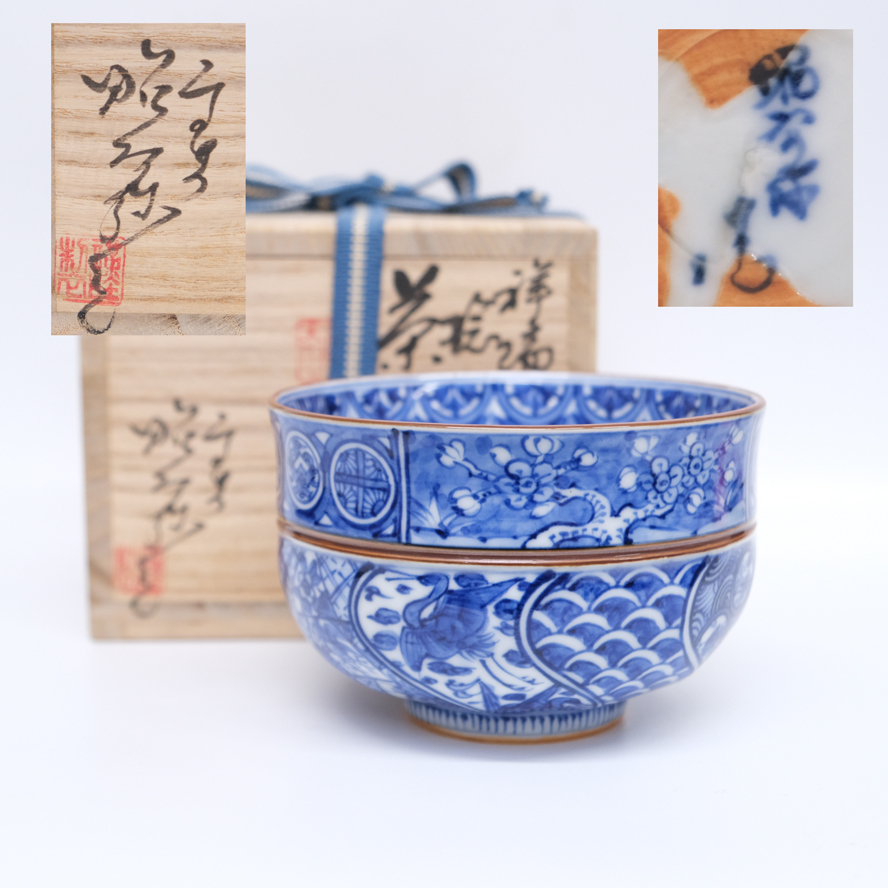 ◇昭和の人気陶芸家【青葉太陽】作 椿文水指 四方桟共箱 漆蓋 ◇昭和の人気陶芸家【青葉太陽】作 椿文水指 四方桟共箱 漆蓋