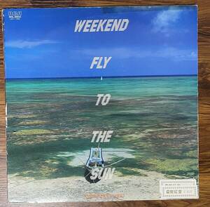 角松敏生 / Weekend Fly To The Sun LP 和物ブギー