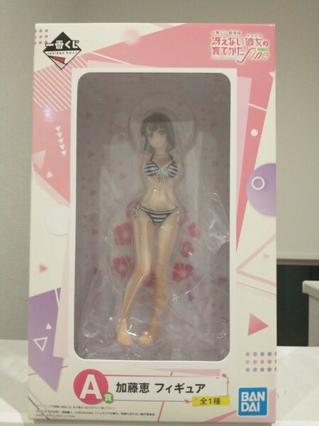 冴えない彼女の育てかた Fine A賞 加藤恵 フィギュア 一番くじ