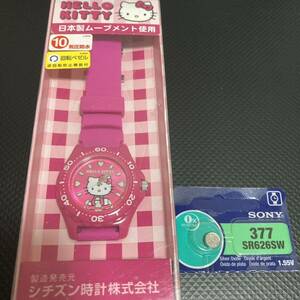 [ новый товар ] Citizen Q&Q Hello Kitty наручные часы женский Kids ребенок девушки ①