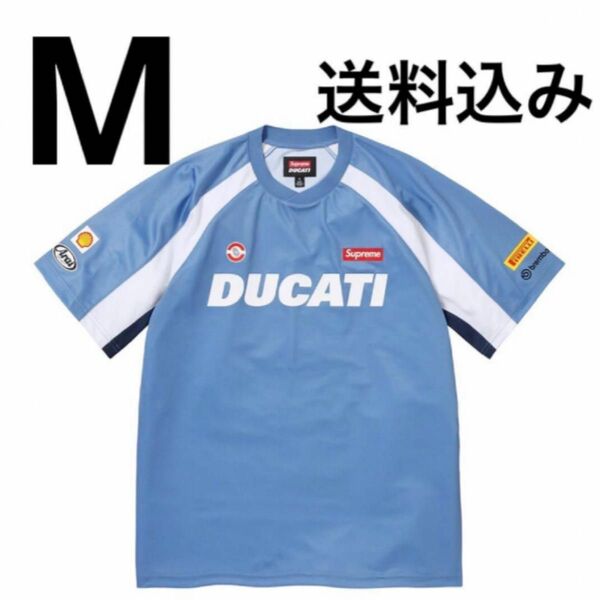 M 送料込み Supreme Ducati Soccer Jersey シュプリーム ドゥカティ サッカージャージ