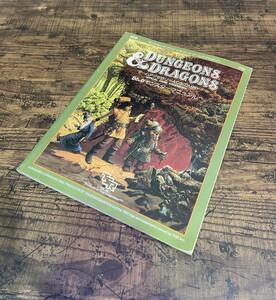 S-153*D&D Dan John z& Dragons game accessory AC9 DM for Monstar manual board game parent peace that time thing 