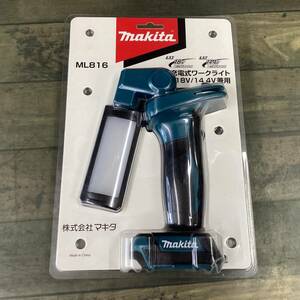 【未使用品】マキタ(makita) コードレスワークライト ML816 【代引きOK!!】