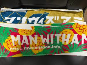 MAN WITH A MISSION マフラータオル2枚