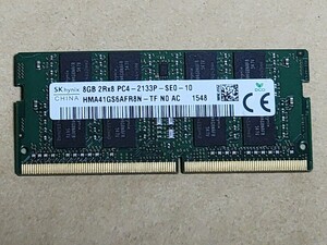 中古8GBメモリー/SKhynix KOREA 8GB 2Rx8 PC4-2133P-SE0-10 動作確認未了