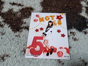 奈良未遥　生写真　NGT48劇場 5周年記念 ランダム　