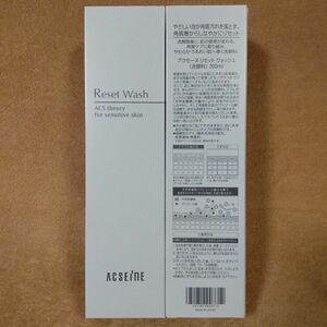 アクセーヌ リセットウォッシュ 200ml 2点