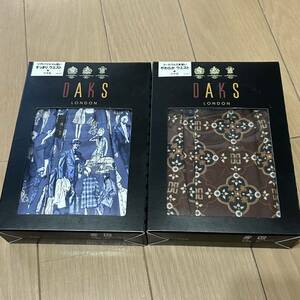 《新品》DAKSダックス　カッコいいトランクス２点セット/M ④ A