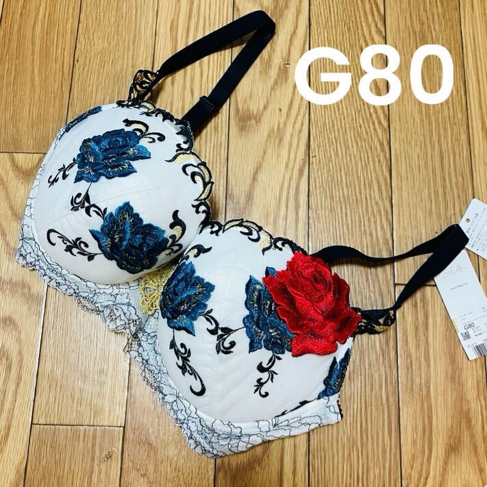 2025年最新】Yahoo!オークション -ワコール サルート g80の中古