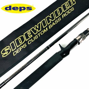 [Deps]teps side Winder HGC-70HF grip joint 7.0 The ba red Schott bait rod | rod bass rod 