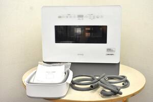 【引取可/福岡市博多区】 siroca シロカ SS-MA351 食器洗い乾燥機 食洗機 2022年製 5K615