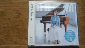 YUI■to Mother■初回DVD付、新品