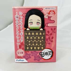 Demon Slayer Kimetsu no Yaiba figure Nezuko Kamado 鬼滅の刃 竈門禰豆子 フィギュア ひっかけフィギュア コレクション 上目遣い 禰豆子