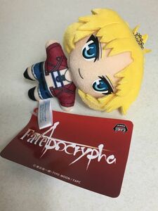 fate Apocrypha red Saber soft toy figure フェイト 赤のセイバー ぬいぐるみ key chain mascot キーチェーン マスコット Grand Order FGO