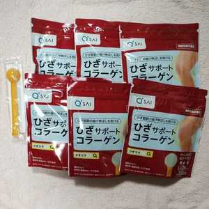 * prompt decision equipped & free shipping * new goods unopened cue rhinoceros knee support collagen 150g 6 sack set 