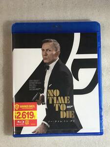 ☆ブルーレイ新品☆ 007/ノー・タイム・トゥ・ダイ [Blu-ray] ダニエル・クレイグ 管理ワーナー