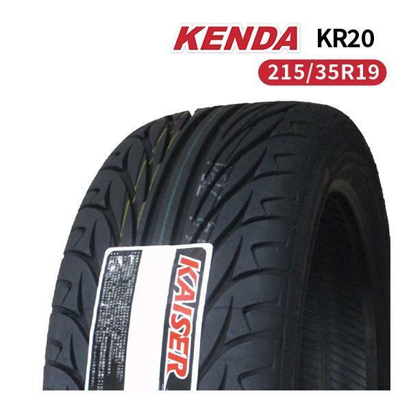 215/35R19 2023年製造 新品サマータイヤ KENDA KR20 送料無料 ケンダ 215/35/19